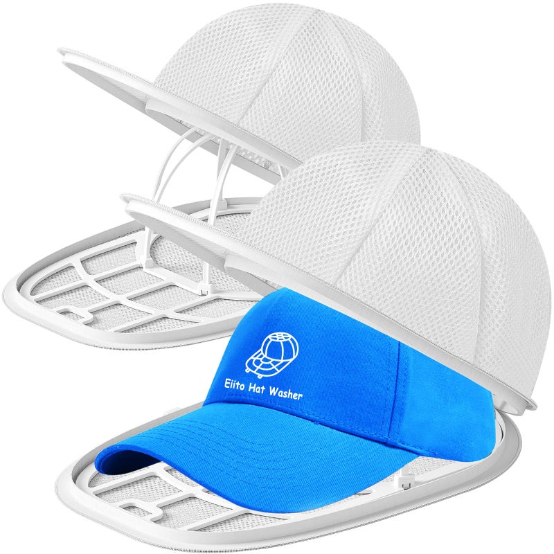 Eiito Hat Washer Cage Hats Cleaner, Hat Washer for baseball caps for Washing Machine or Dishwasher, Ball Cap Washer Frame for Flat & Curved Hats.2-Pack White - Image 1